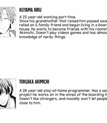 [FUJITANI Kazuho] Ienekonora wa Oogataken ga Nigate (update c.4) [Eng] – Gay Manga thumbnail 001