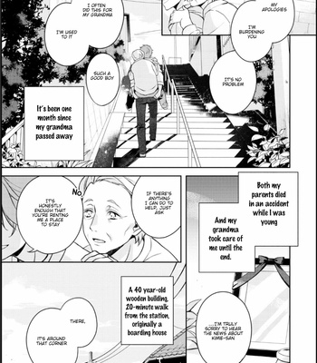 [FUJITANI Kazuho] Ienekonora wa Oogataken ga Nigate (update c.4) [Eng] – Gay Manga sex 4