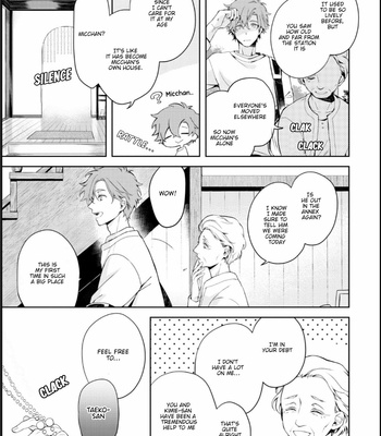 [FUJITANI Kazuho] Ienekonora wa Oogataken ga Nigate (update c.4) [Eng] – Gay Manga sex 6