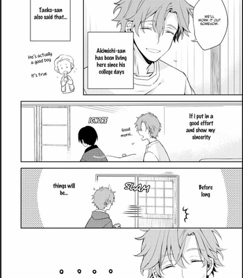 [FUJITANI Kazuho] Ienekonora wa Oogataken ga Nigate (update c.4) [Eng] – Gay Manga sex 9