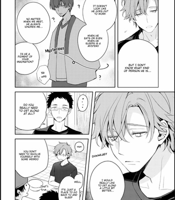 [FUJITANI Kazuho] Ienekonora wa Oogataken ga Nigate (update c.4) [Eng] – Gay Manga sex 11