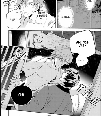 [FUJITANI Kazuho] Ienekonora wa Oogataken ga Nigate (update c.4) [Eng] – Gay Manga sex 17