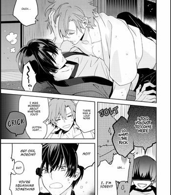 [FUJITANI Kazuho] Ienekonora wa Oogataken ga Nigate (update c.4) [Eng] – Gay Manga sex 18
