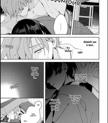 [FUJITANI Kazuho] Ienekonora wa Oogataken ga Nigate (update c.4) [Eng] – Gay Manga sex 20