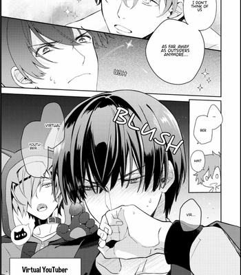 [FUJITANI Kazuho] Ienekonora wa Oogataken ga Nigate (update c.4) [Eng] – Gay Manga sex 24