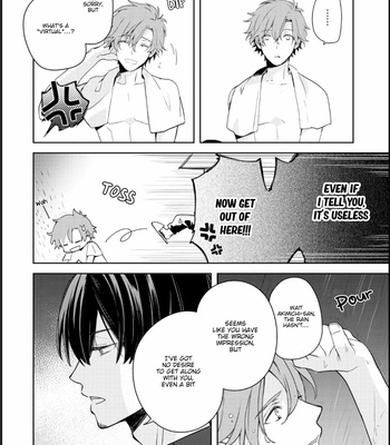 [FUJITANI Kazuho] Ienekonora wa Oogataken ga Nigate (update c.4) [Eng] – Gay Manga sex 25