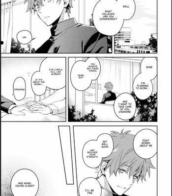 [FUJITANI Kazuho] Ienekonora wa Oogataken ga Nigate (update c.4) [Eng] – Gay Manga sex 31