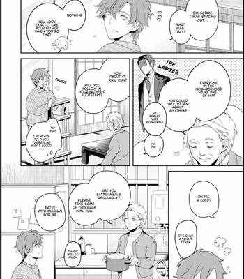 [FUJITANI Kazuho] Ienekonora wa Oogataken ga Nigate (update c.4) [Eng] – Gay Manga sex 34