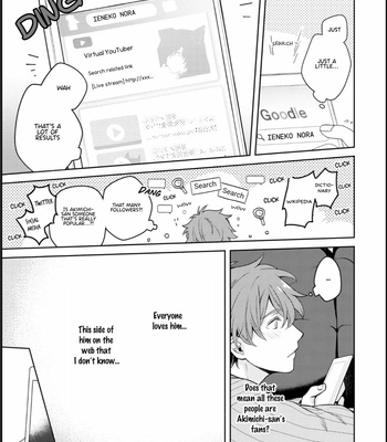 [FUJITANI Kazuho] Ienekonora wa Oogataken ga Nigate (update c.4) [Eng] – Gay Manga sex 37