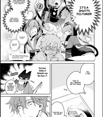 [FUJITANI Kazuho] Ienekonora wa Oogataken ga Nigate (update c.4) [Eng] – Gay Manga sex 39
