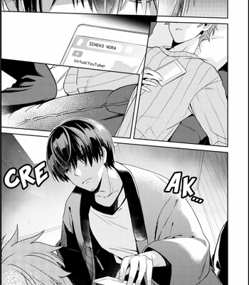 [FUJITANI Kazuho] Ienekonora wa Oogataken ga Nigate (update c.4) [Eng] – Gay Manga sex 41