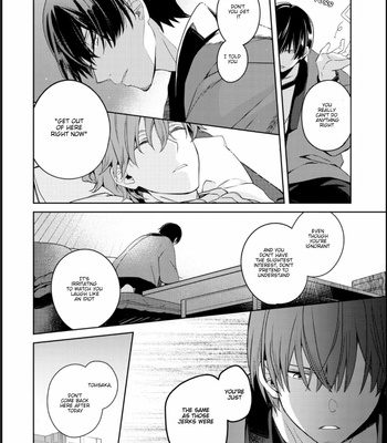 [FUJITANI Kazuho] Ienekonora wa Oogataken ga Nigate (update c.4) [Eng] – Gay Manga sex 42