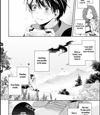 [FUJITANI Kazuho] Ienekonora wa Oogataken ga Nigate (update c.4) [Eng] – Gay Manga sex 44