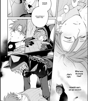 [FUJITANI Kazuho] Ienekonora wa Oogataken ga Nigate (update c.4) [Eng] – Gay Manga sex 48