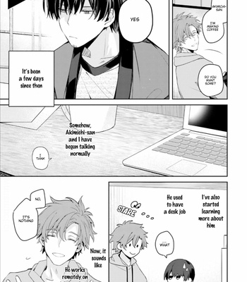 [FUJITANI Kazuho] Ienekonora wa Oogataken ga Nigate (update c.4) [Eng] – Gay Manga sex 60