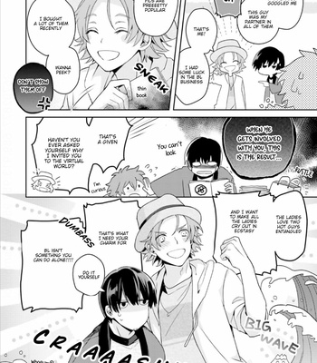 [FUJITANI Kazuho] Ienekonora wa Oogataken ga Nigate (update c.4) [Eng] – Gay Manga sex 65