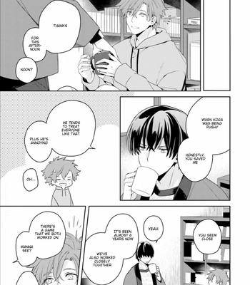 [FUJITANI Kazuho] Ienekonora wa Oogataken ga Nigate (update c.4) [Eng] – Gay Manga sex 76