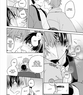 [FUJITANI Kazuho] Ienekonora wa Oogataken ga Nigate (update c.4) [Eng] – Gay Manga sex 81