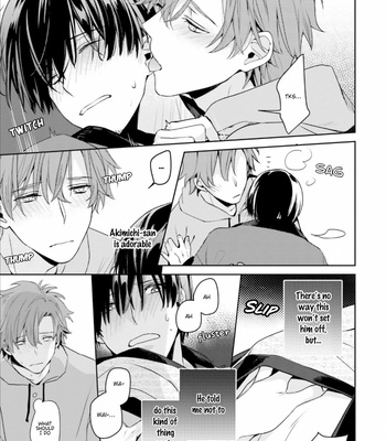 [FUJITANI Kazuho] Ienekonora wa Oogataken ga Nigate (update c.4) [Eng] – Gay Manga sex 82