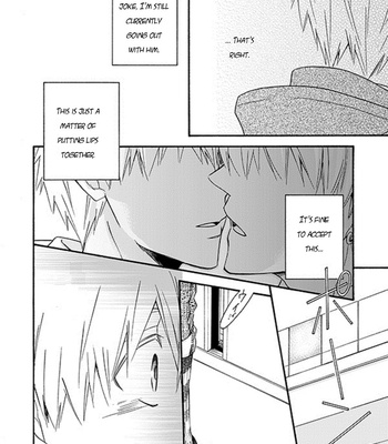 [Soladouwa (Otama)] Hiru mo Yoru mo nai kurai 3 (No Matter if it’s Day or Night 3) – Kuroko no Basket dj [ENG] – Gay Manga sex 16