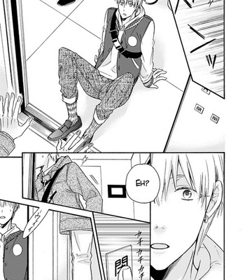 [Soladouwa (Otama)] Hiru mo Yoru mo nai kurai 3 (No Matter if it’s Day or Night 3) – Kuroko no Basket dj [ENG] – Gay Manga sex 17