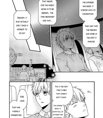 [Soladouwa (Otama)] Hiru mo Yoru mo nai kurai 3 (No Matter if it’s Day or Night 3) – Kuroko no Basket dj [ENG] – Gay Manga sex 6