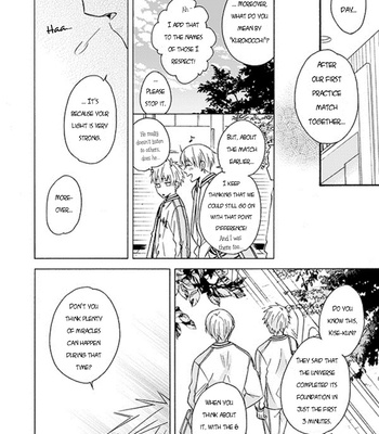 [Soladouwa (Otama)] Hiru mo Yoru mo nai kurai 3 (No Matter if it’s Day or Night 3) – Kuroko no Basket dj [ENG] – Gay Manga sex 10