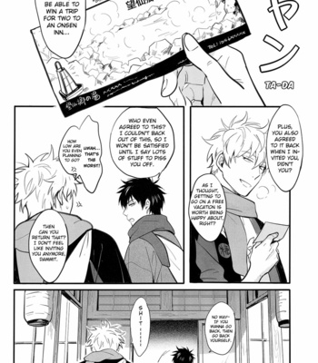 [ake] Kumo no Okoru Tokoro – Gintama dj [Eng] – Gay Manga sex 3