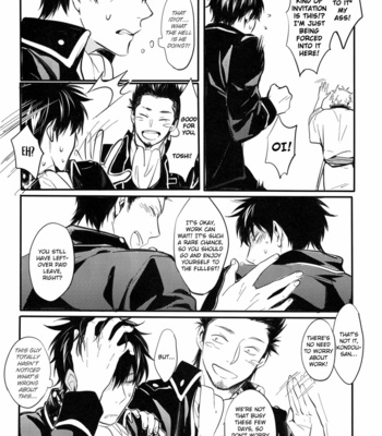 [ake] Kumo no Okoru Tokoro – Gintama dj [Eng] – Gay Manga sex 7