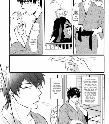 [ake] Kumo no Okoru Tokoro – Gintama dj [Eng] – Gay Manga sex 14
