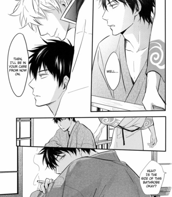 [ake] Kumo no Okoru Tokoro – Gintama dj [Eng] – Gay Manga sex 16