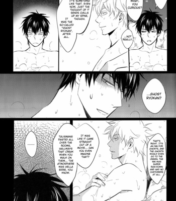 [ake] Kumo no Okoru Tokoro – Gintama dj [Eng] – Gay Manga sex 22