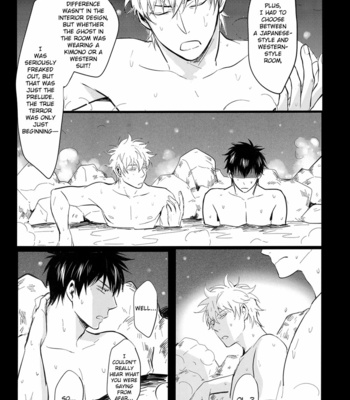 [ake] Kumo no Okoru Tokoro – Gintama dj [Eng] – Gay Manga sex 23
