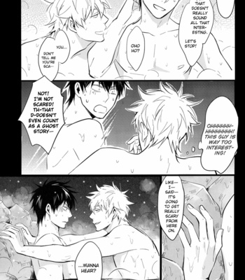 [ake] Kumo no Okoru Tokoro – Gintama dj [Eng] – Gay Manga sex 24