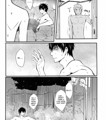[ake] Kumo no Okoru Tokoro – Gintama dj [Eng] – Gay Manga sex 29