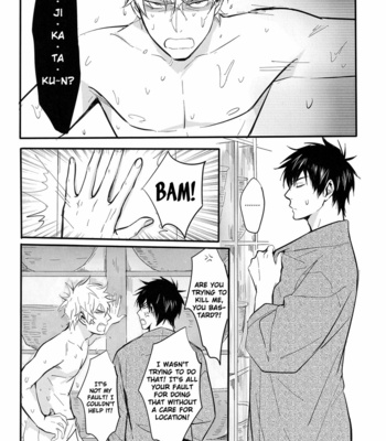 [ake] Kumo no Okoru Tokoro – Gintama dj [Eng] – Gay Manga sex 33
