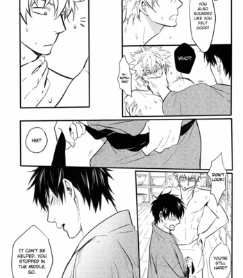 [ake] Kumo no Okoru Tokoro – Gintama dj [Eng] – Gay Manga sex 34