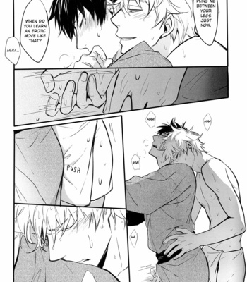 [ake] Kumo no Okoru Tokoro – Gintama dj [Eng] – Gay Manga sex 36