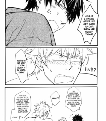 [ake] Kumo no Okoru Tokoro – Gintama dj [Eng] – Gay Manga sex 39