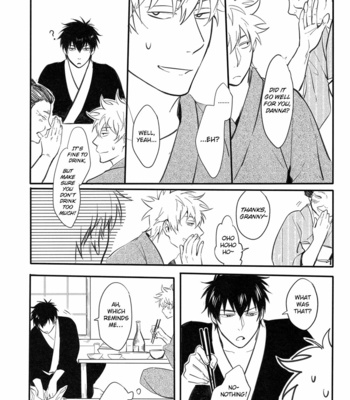 [ake] Kumo no Okoru Tokoro – Gintama dj [Eng] – Gay Manga sex 54