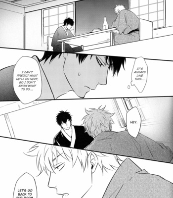 [ake] Kumo no Okoru Tokoro – Gintama dj [Eng] – Gay Manga sex 62