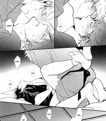 [ake] Kumo no Okoru Tokoro – Gintama dj [Eng] – Gay Manga sex 69