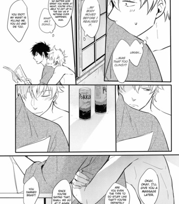 [ake] Kumo no Okoru Tokoro – Gintama dj [Eng] – Gay Manga sex 76