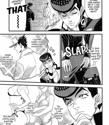 [245Hz (Hatahito)] Please Don’t Be Hard On Me – JoJo dj [Eng] – Gay Manga sex 4