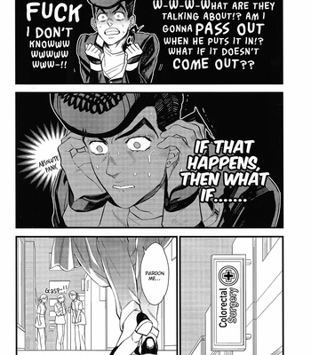 [245Hz (Hatahito)] Please Don’t Be Hard On Me – JoJo dj [Eng] – Gay Manga sex 9