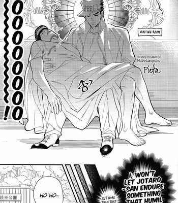 [245Hz (Hatahito)] Please Don’t Be Hard On Me – JoJo dj [Eng] – Gay Manga sex 10