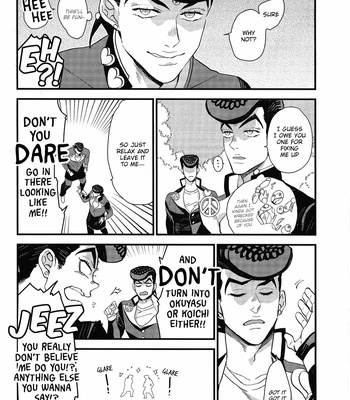 [245Hz (Hatahito)] Please Don’t Be Hard On Me – JoJo dj [Eng] – Gay Manga sex 13