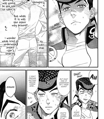 [245Hz (Hatahito)] Please Don’t Be Hard On Me – JoJo dj [Eng] – Gay Manga sex 18