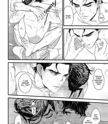 [245Hz (Hatahito)] Please Don’t Be Hard On Me – JoJo dj [Eng] – Gay Manga sex 35