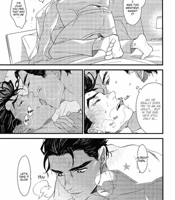 [245Hz (Hatahito)] Please Don’t Be Hard On Me – JoJo dj [Eng] – Gay Manga sex 36
